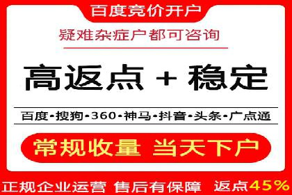 小红书信息流广告效果评估：多角度案例分析